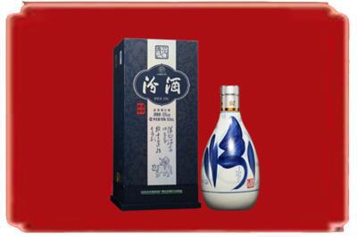 天水市烟酒回收汾酒.jpg